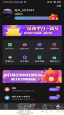 白杏云