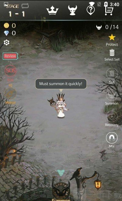 恶魔少女进化