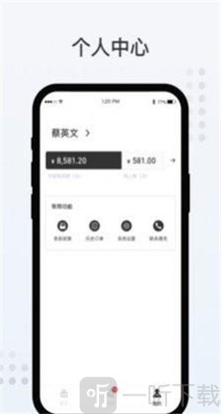 哩克阿哩