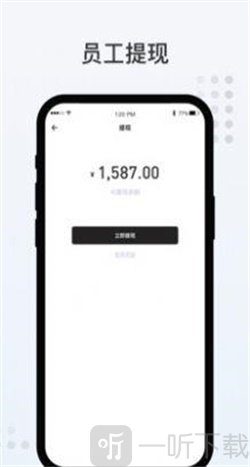 哩克阿哩