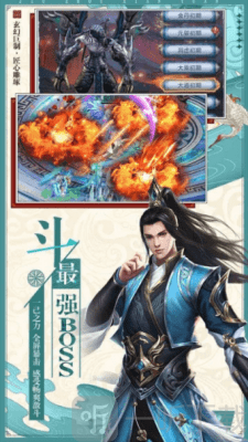 幻世轩辕