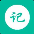 相親筆記