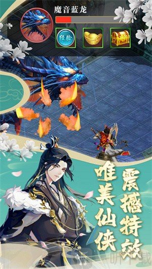 忘羡录