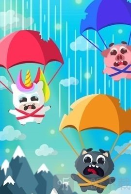 跳伞狂热