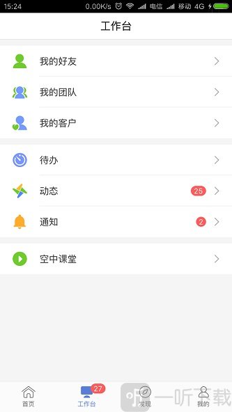 创保网
