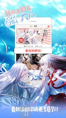 紫可可动漫