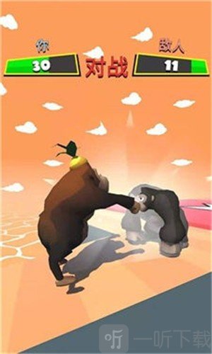 金刚牛牛向前冲