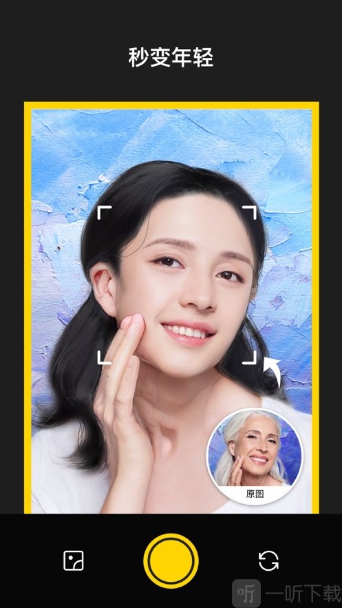 Aha photo lab