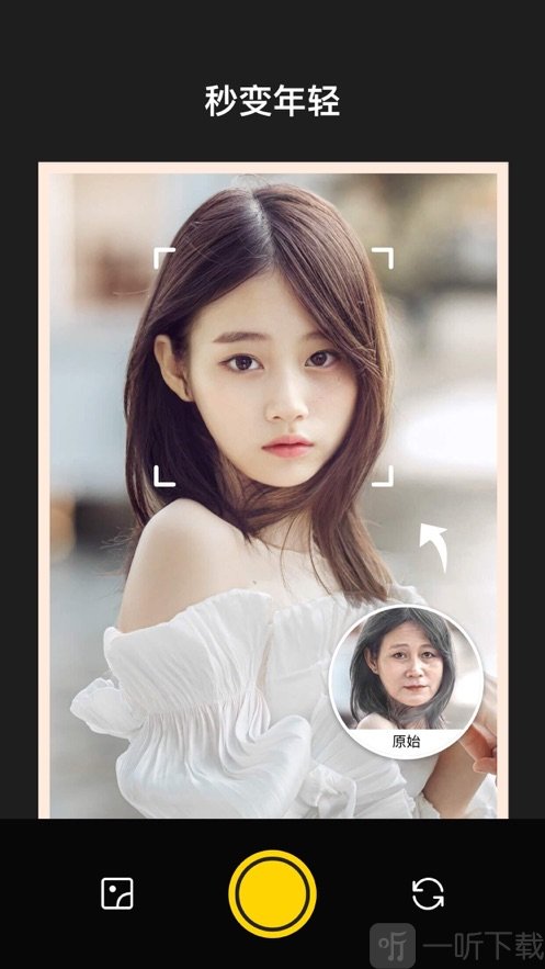 Aha photo lab