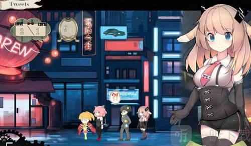 兔子和水星之歌