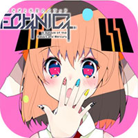 兔子和水星之歌