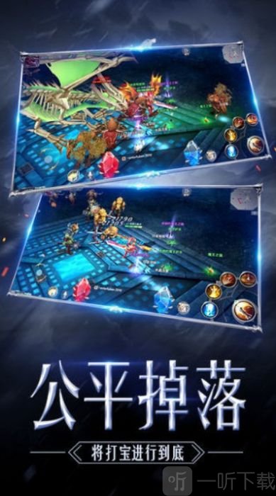 祝福天使