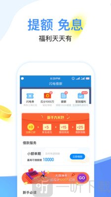 蜜罐子