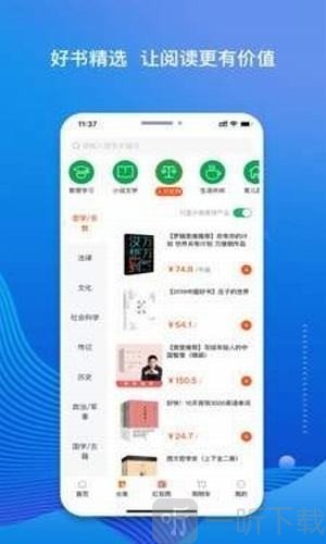 老猫小说网