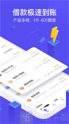 小赢白条