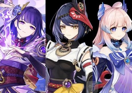 原神2.1什么时候首冲重置 原神一周年会充值首冲么