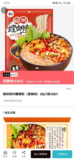小矮鲸