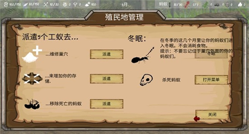 你的创造力
