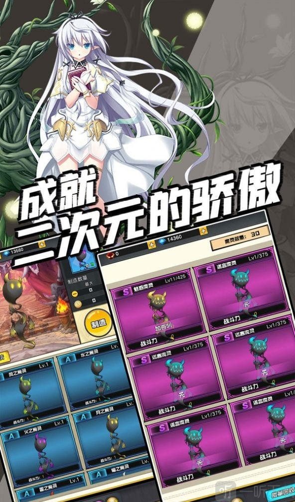 原神链接