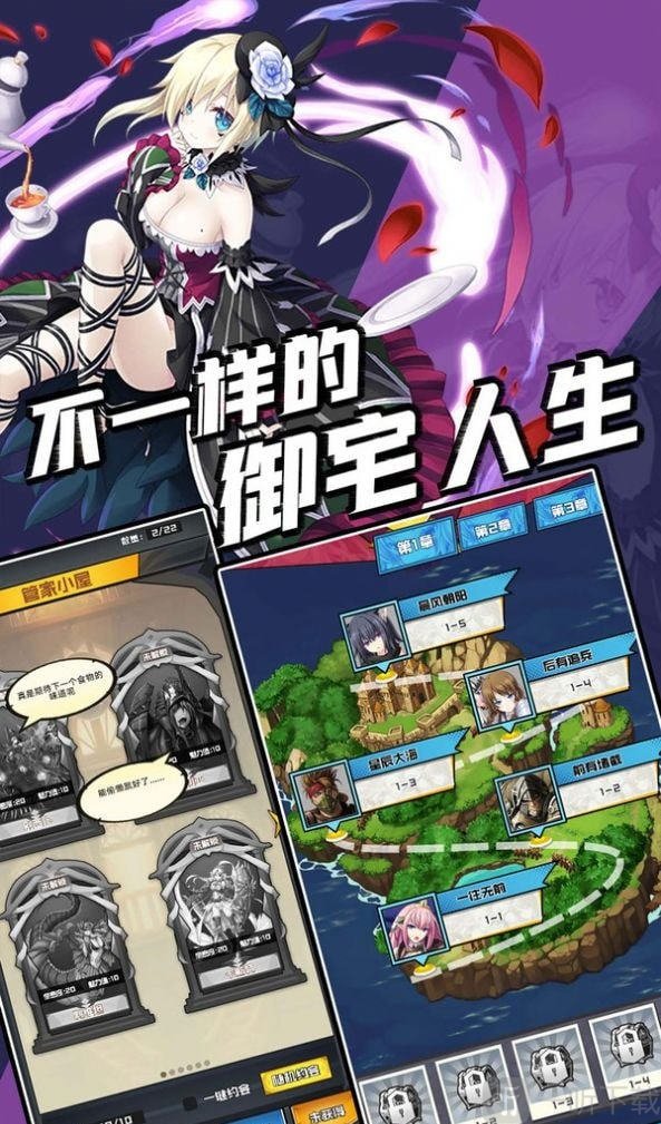原神链接