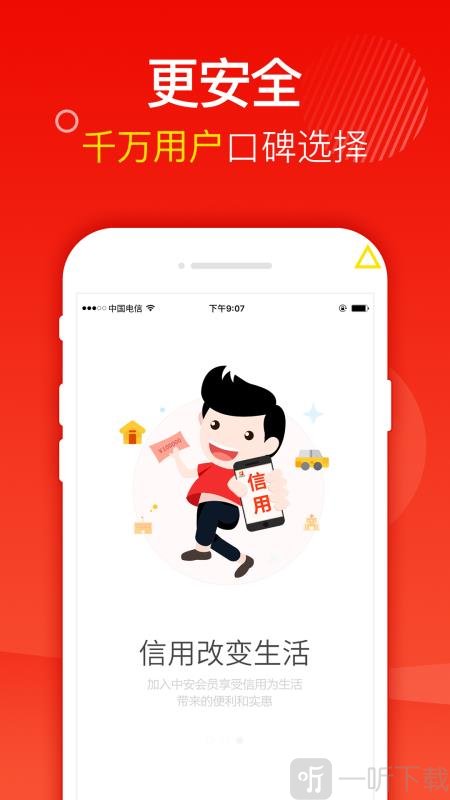 小黄豆
