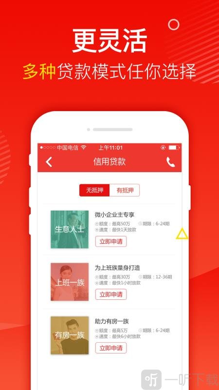 小黄豆
