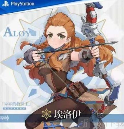 原神埃洛伊天赋突破需要什么 埃洛伊突破材料分享