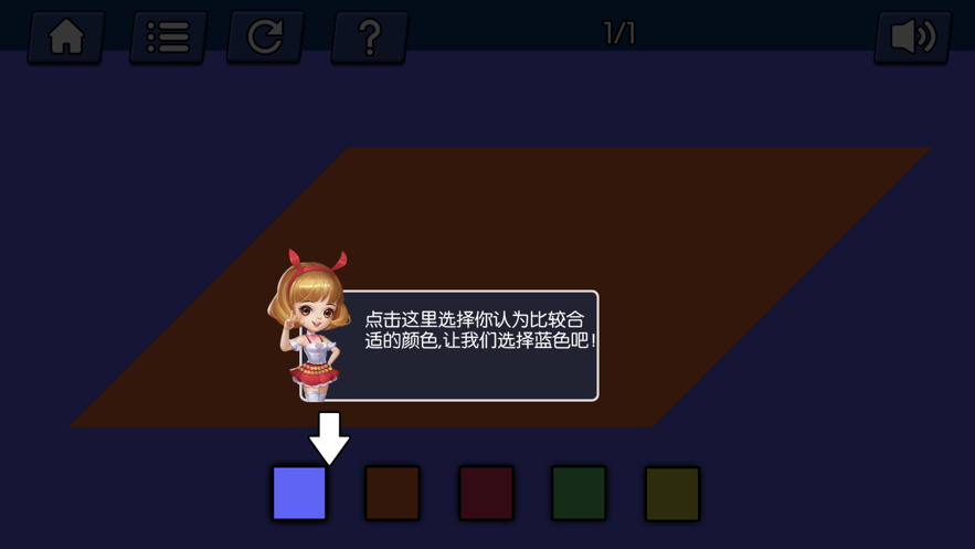 抽象涂呀