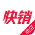 掌上快销