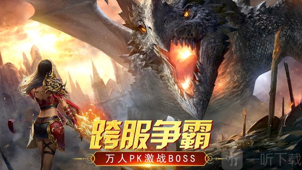 万道武神