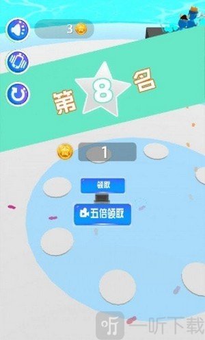 干仗我最牛