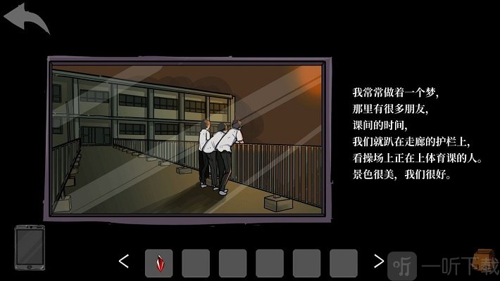 彼岸画廊重启
