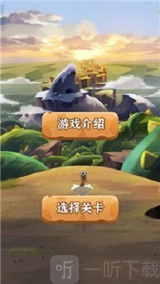 混沌小足球