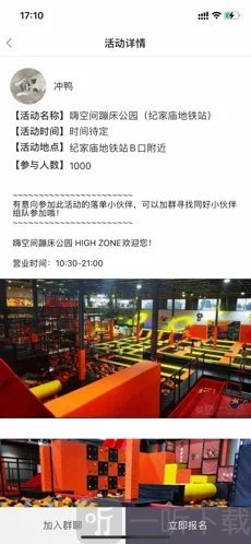 探熊