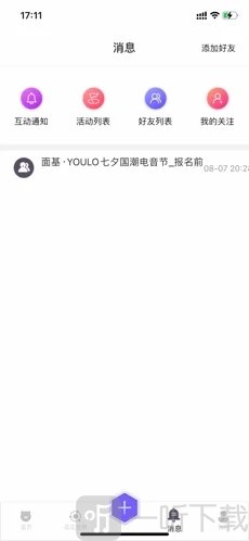 探熊