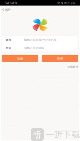 极致社区