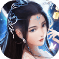 星辰武圣