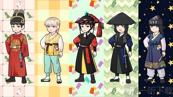 變裝男孩