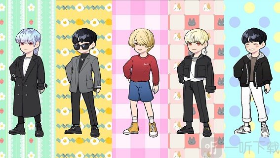 變裝男孩