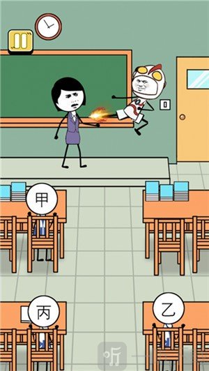什嘛是快乐星球