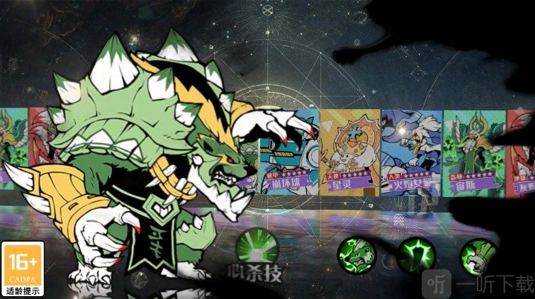 代码重构
