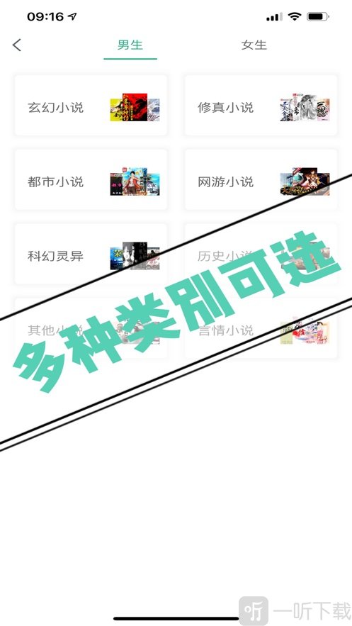 行阅古今