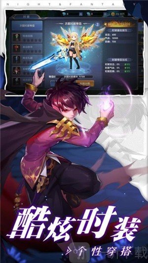 召唤游戏王