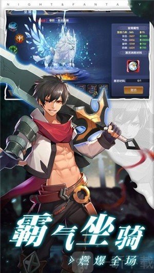 召唤游戏王