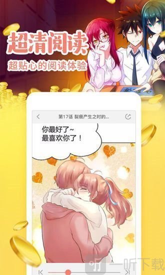 18c.micbiz2.vom漫画