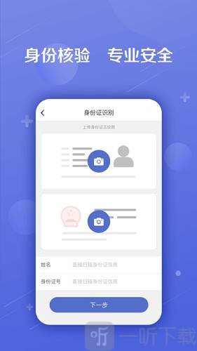 多来贷款