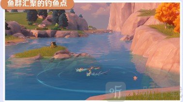 原神2.1釣魚成就大全一覽 原神釣魚玩法技巧介紹