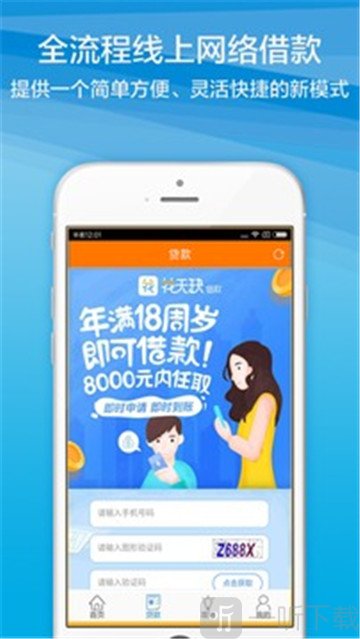 金果果
