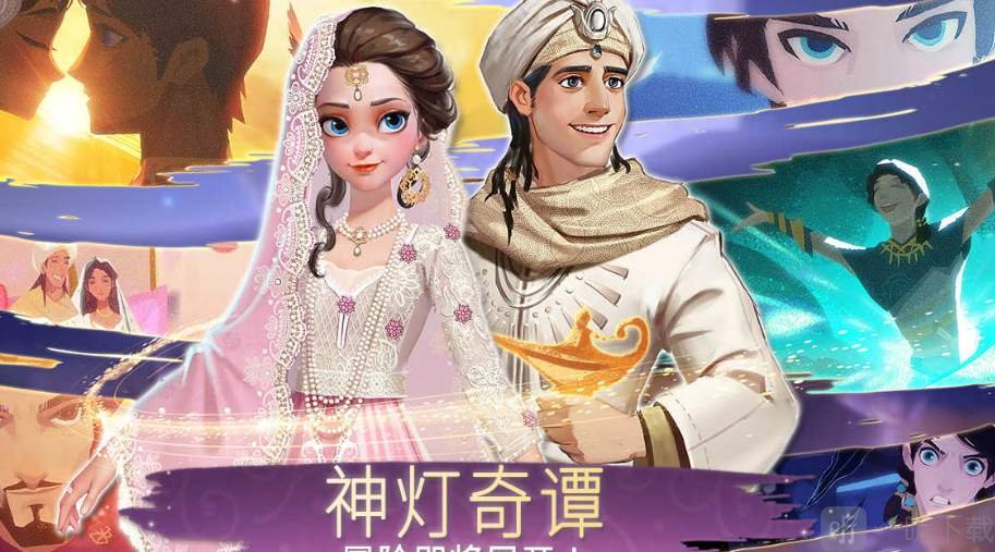 时光公主新手怎么完美过关 新手必知过关技巧内容