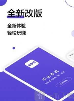 多多赞